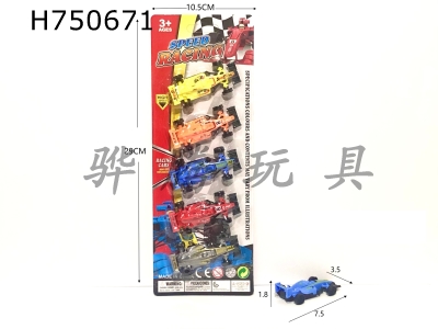 H750671 - Sliding solid color transfer printing formula racing car