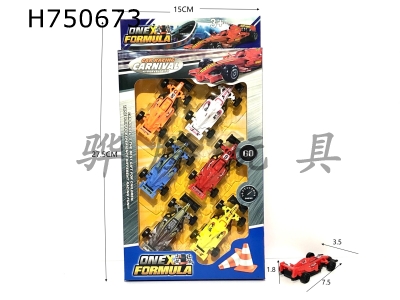 H750673 - Sliding solid color formula racing car