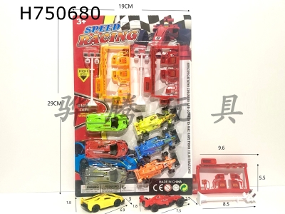 H750680 - Sliding solid color transfer printing car 2 models+gas station street lights