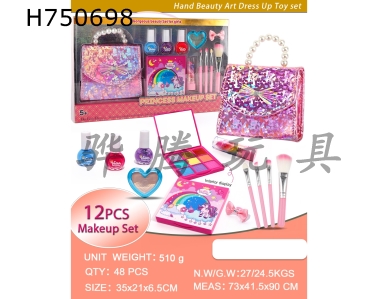 H750698 - 12 piece makeup set