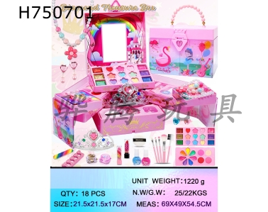 H750701 - Ballet Girl Makeup Box