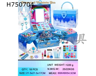 H750704 - Blue Snow Scene Makeup Box