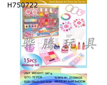 H750722 - 15 piece makeup set