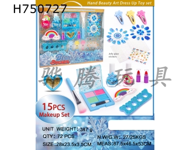 H750727 - 15 piece makeup set