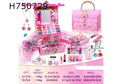 H750729 - Crystal Makeup Box