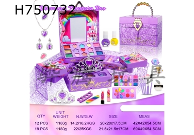 H750732 - Crystal Makeup Box