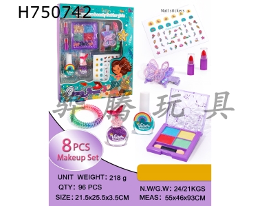 H750742 - 8-piece makeup set