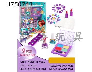 H750743 - 9-piece makeup set