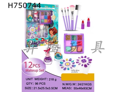 H750744 - 12 piece makeup set