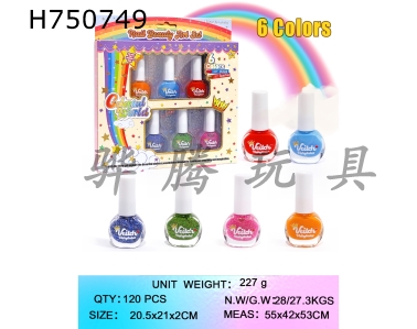 H750749 - 6-bottle nail polish