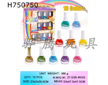 H750750 - 10 bottles of nail polish