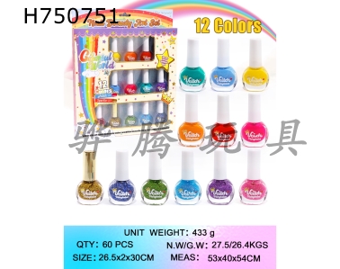 H750751 - 12 bottles of nail polish