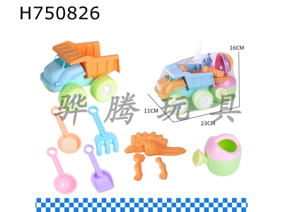 H750826 - Sandbar Tool Dinosaur Fossil Sand Model Set