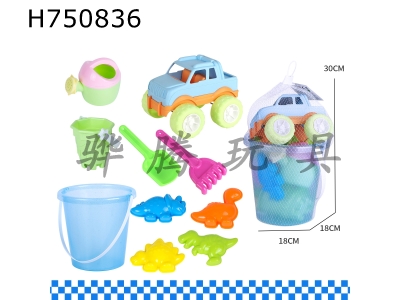 H750836 - Beach bucket, kettle, beach bike, ocean sand mold set