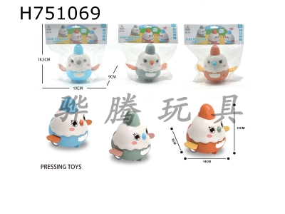 H751069 - Cartoon Press Toy Chicken