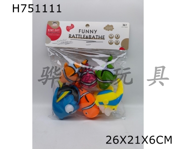 H751111 - Liu&nbsp;Zhi&nbsp;Zhuang,&nbsp;a&nbsp;brand&nbsp;of&nbsp;enamel&nbsp;fish