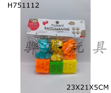 H751112 - Ceramic&nbsp;coated&nbsp;animal&nbsp;formula&nbsp;block