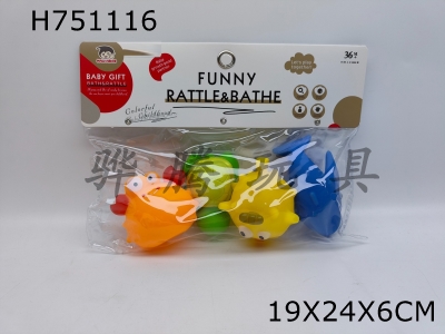 H751116 - Plastic&nbsp;coated&nbsp;animal&nbsp;four&nbsp;villages