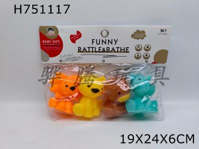 H751117 - Plastic&nbsp;coated&nbsp;animal&nbsp;four&nbsp;villages