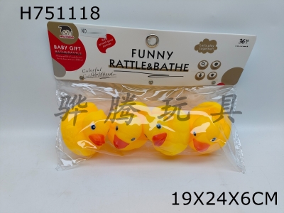 H751118 - 5.82&nbsp;Duck&nbsp;4&nbsp;Zhuang