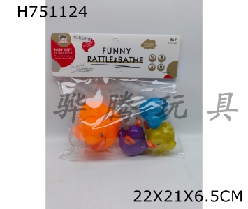 H751124 - 8.0&nbsp;ducks&nbsp;paired&nbsp;with&nbsp;4&nbsp;5.5&nbsp;ducks