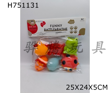 H751131 - Plastic&nbsp;coated&nbsp;animals&nbsp;6&nbsp;villages