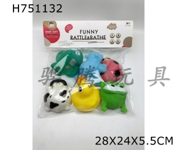 H751132 - Plastic&nbsp;coated&nbsp;animals&nbsp;6&nbsp;villages