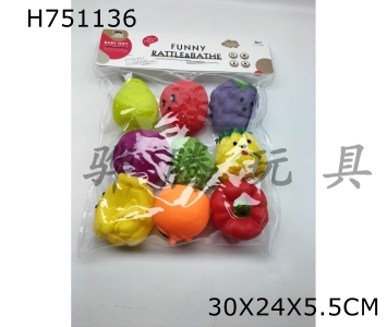 H751136 - 9-piece&nbsp;molded&nbsp;fruit&nbsp;farm