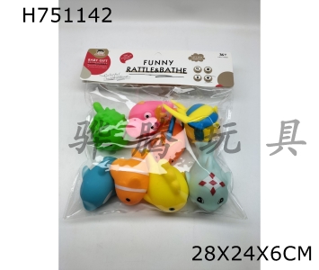 H751142 - Plastic&nbsp;coated&nbsp;animals&nbsp;8&nbsp;Zhuang