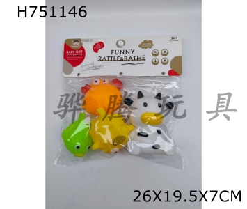 H751146 - Plastic&nbsp;coated&nbsp;animal&nbsp;four&nbsp;villages