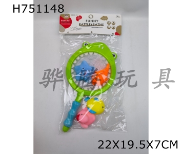 H751148 - Wanglao&nbsp;enamel&nbsp;plastic&nbsp;animal