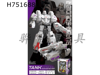 H751688 - Transforming Tank Warrior