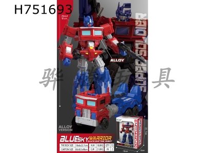 H751693 - Transforming Optimus Prime (Optimus Prime)