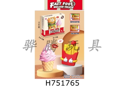 H751765 - Fast food intercom (cone+french fries) (intercom distance 500 meters)