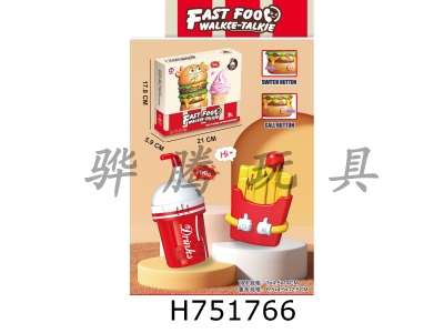 H751766 - Fast food intercom (cola+french fries) (intercom distance 500 meters)