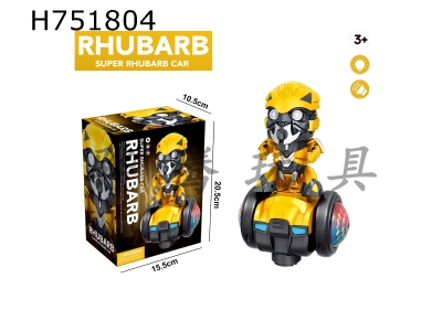 H751804 - Electric Light Music Universal Rotating Balance Car Bumblebee