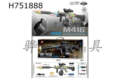 H751888 - Bullet Stock M416 Sniper Water Bullet Gun 3.7V (Graffiti Green) Light Silencer