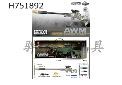 H751892 - 7.4V electric continuous firing AWM sniper rifle integrated (graffiti green) with light silencer