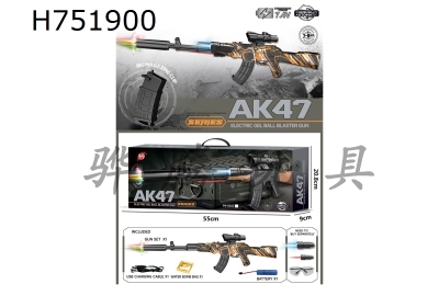 H751900 - 7.4V high-speed linkage - AK47 automatic sniper rifle (Tu Yacheng Orange) with light silencer