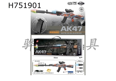 H751901 - 7.4V high-speed linkage - AK47 automatic sniper rifle (lightning graffiti) with light silencer