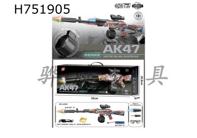 H751905 - 7.4V high-speed linkage - AK47 drum and hand integrated sniper rifle (lightning graffiti) with light silencer