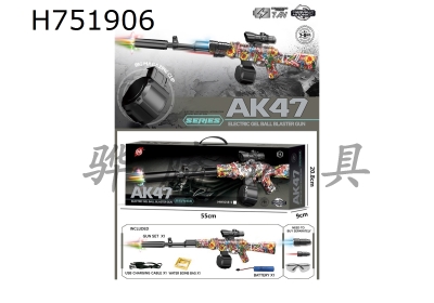 H751906 - 7.4V high-speed linkage - AK47 drum and hand integrated sniper rifle (classic graffiti) with light silencer