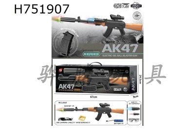 H751907 - Gift box 7.4V high-speed linkage AK47 automatic sniper rifle (classic model) with light silencer