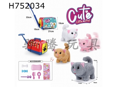 H752034 - Electric plush walking cat+hand pulled cage+accessories