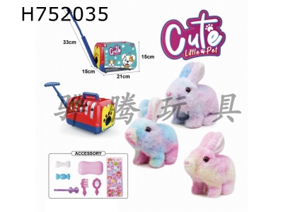 H752035 - Electric plush colored walking rabbit+hand pulled cage+accessories