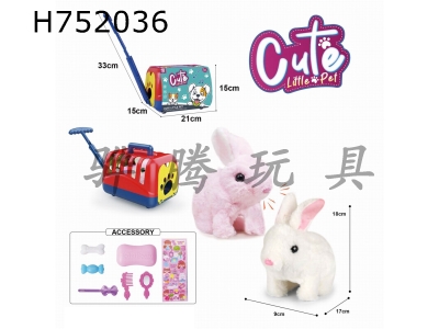 H752036 - Electric plush red and white walking rabbit+hand pulled cage+accessories