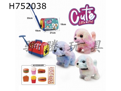 H752038 - Electric colored plush walking dog+hand pulled cage+accessories