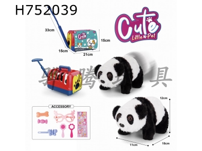 H752039 - Electric plush walking panda+portable cage+accessories