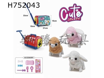 H752043 - Electric plush walking lamb+portable cage+accessories