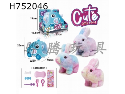 H752046 - Electric plush colored walking rabbit+exhibition box cage+accessories